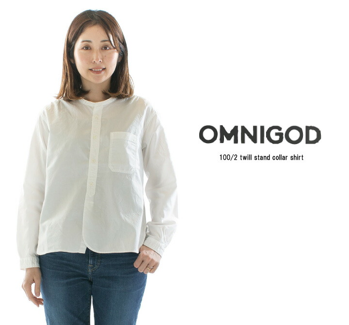 新品未使用 激レア一刀彫 ロゴ オムニックス 迷彩 8.5型 OMNIX 楽天市場】OMNIXの通販