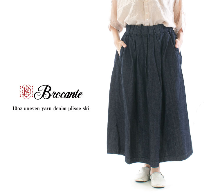 BROCANTE ブロカント 10ozデニム バドコルコート インディゴブルー