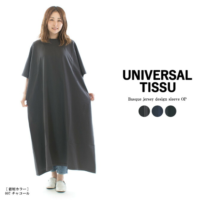 楽天市場】【11%0FF&2点購入1,000円OFFクーポン 10/31 20:00-11