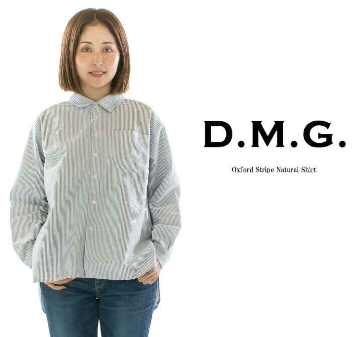 楽天市場】DMG ドミンゴ タイプライターギンガムスタンドカラー