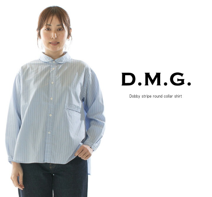 楽天市場】【LINE登録で500円オフクーポン】 D.M.G ドミンゴ T/C