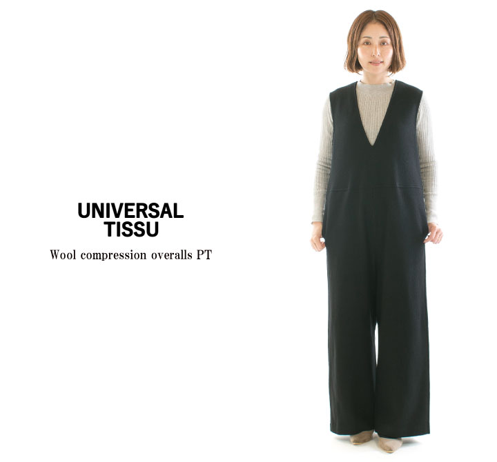 楽天市場】【最大1,000円OFFクーポン＋P10倍】UNIVERSAL TISSU