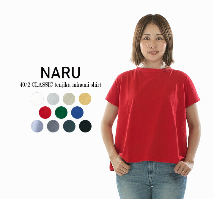 楽天市場】【11%0FF&2点購入1,000円OFFクーポン 2/28 18:00-3/4 13:59