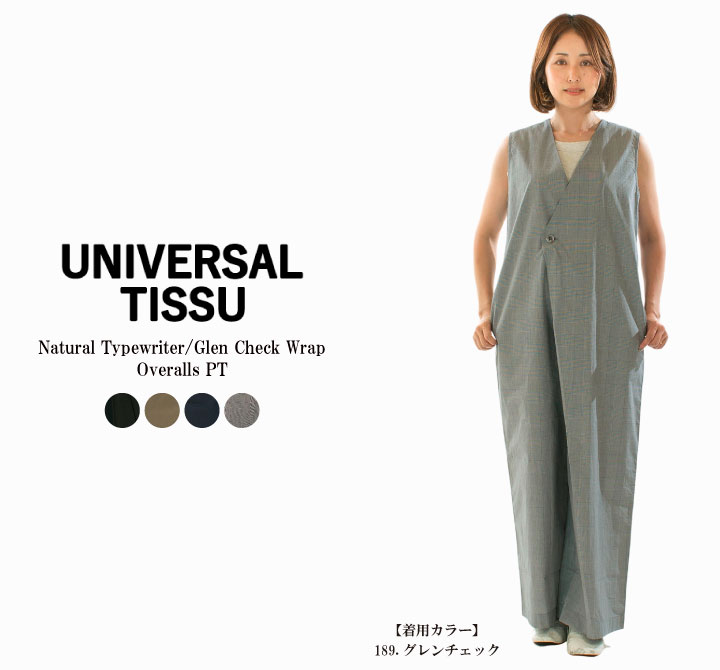 楽天市場】【15%0FF&2点購入1,000円OFFクーポン 12/30 18:00-1/9 13:59