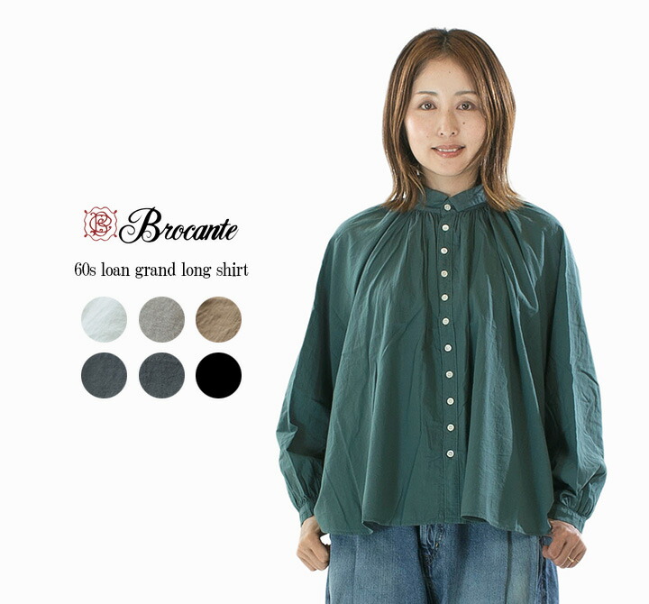 楽天市場】【5%OFF&2点購入1,000円OFFクーポン&10倍ポイント 10