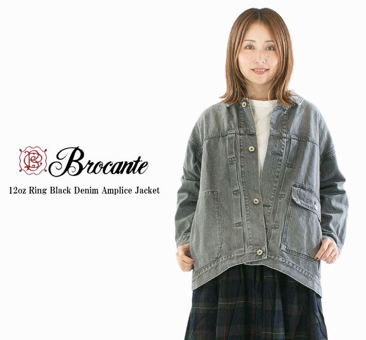 楽天市場】【2,500円OFF&2点購入1,000円OFFクーポン 12/26 6:00-12/30