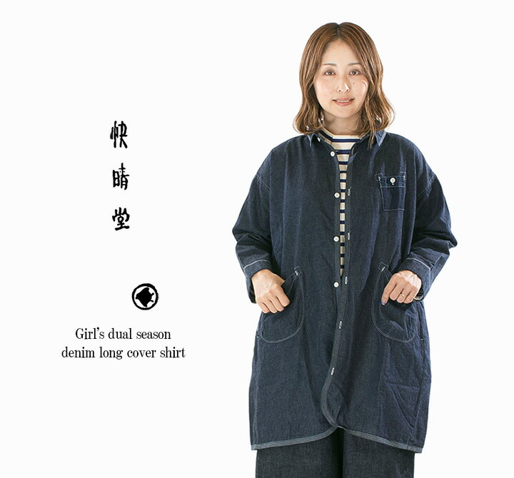 楽天市場】【5%OFF&2点購入1,000円OFFクーポン&10倍ポイント 11/14 10