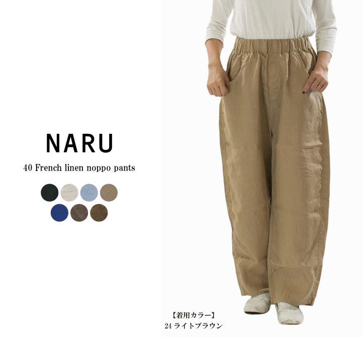 楽天市場】【13%0FF&2点購入1,000円OFFクーポン 11/27 6:00-11/30 13