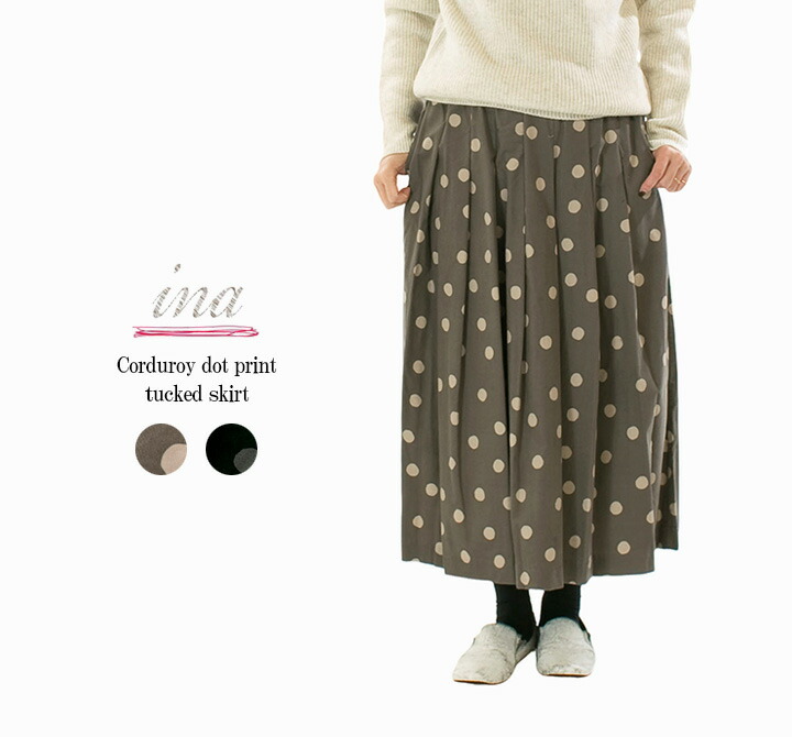 楽天市場】【15%0FF&2点購入1,000円OFFクーポン 12/30 18:00-1/9 13:59