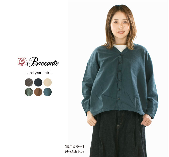 楽天市場】【11%0FF&2点購入1,000円OFFクーポン 2/28 18:00-3/4 13:59