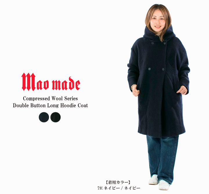 今すぐ着られる春のmaomade編み物5選