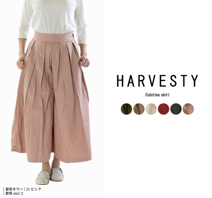 楽天市場】【11%0FF&2点購入1,000円OFFクーポン 2/4 20:00-2/10 1:59