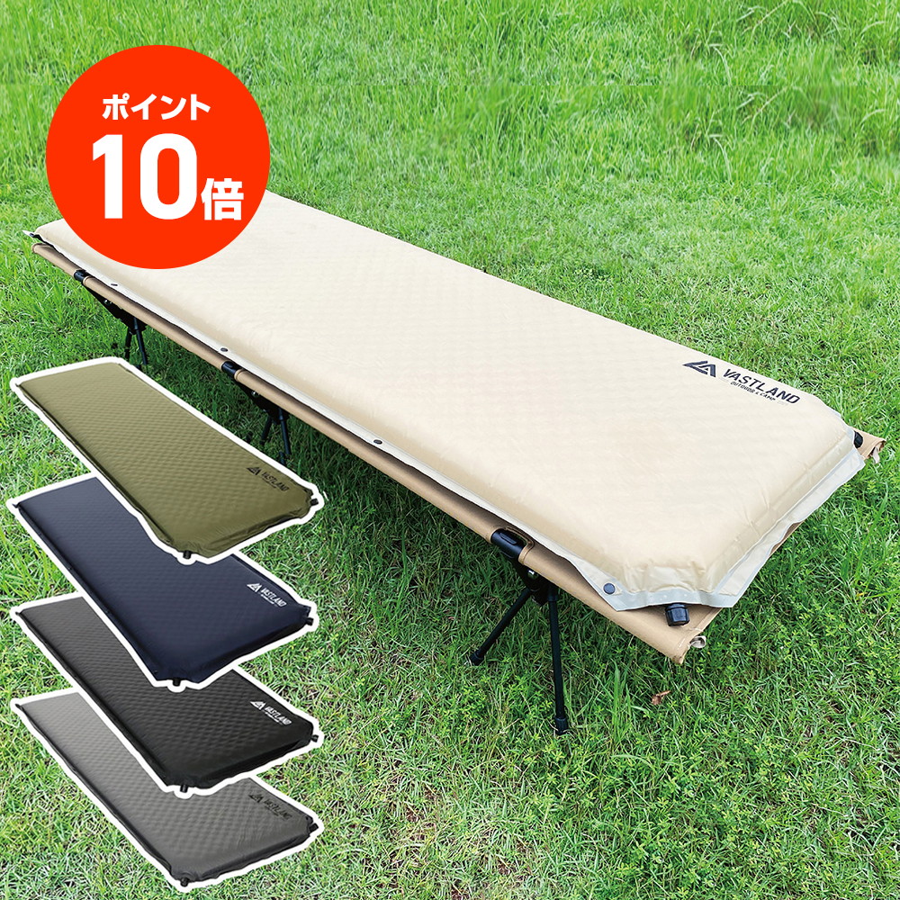 中古　VASTLANDヴァストランドフィット インフレーターマット 10cm Amazon | VASTLAND(ヴァストランド) キャンプフィット インフレーター