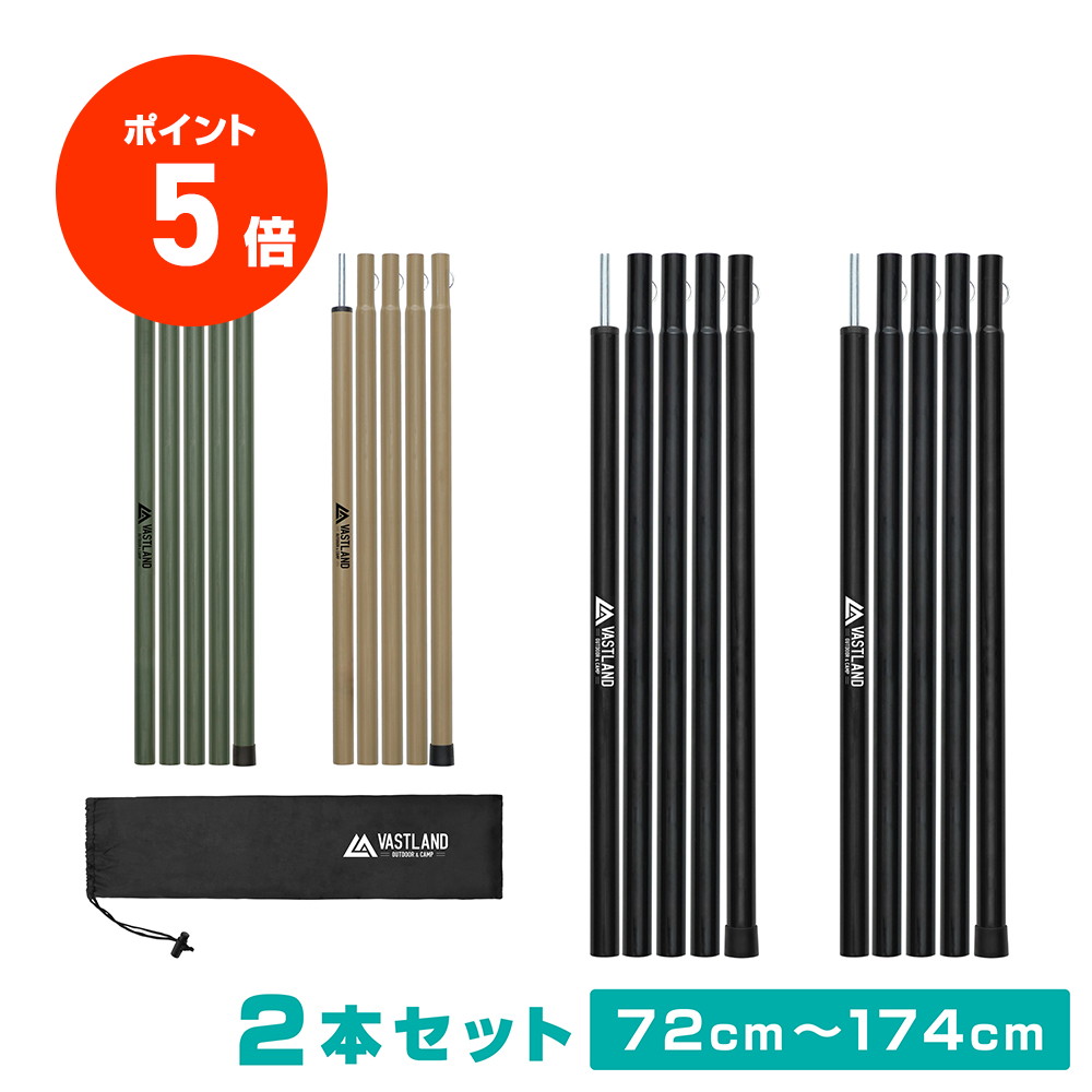 楽天市場】【ポイント5倍】 VASTLAND インフレーターマット 厚さ