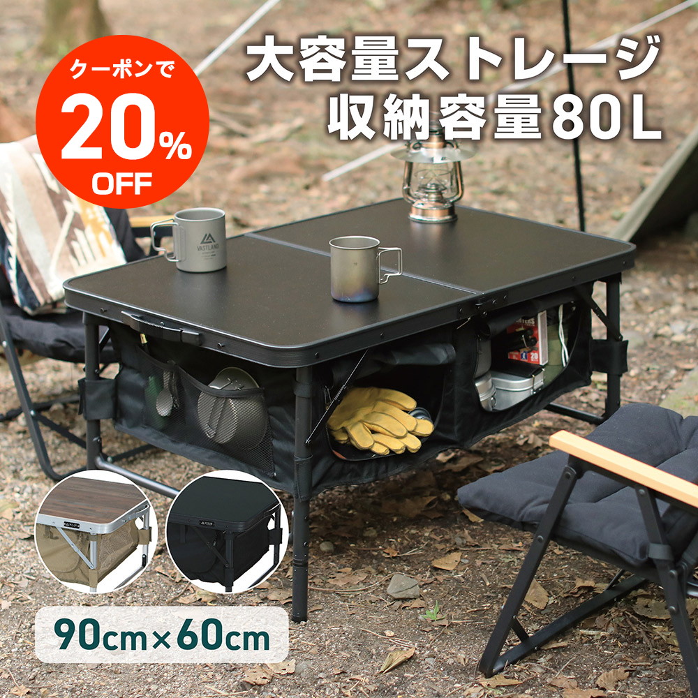 楽天市場】VASTLAND キャンプフィット インフレーターマット