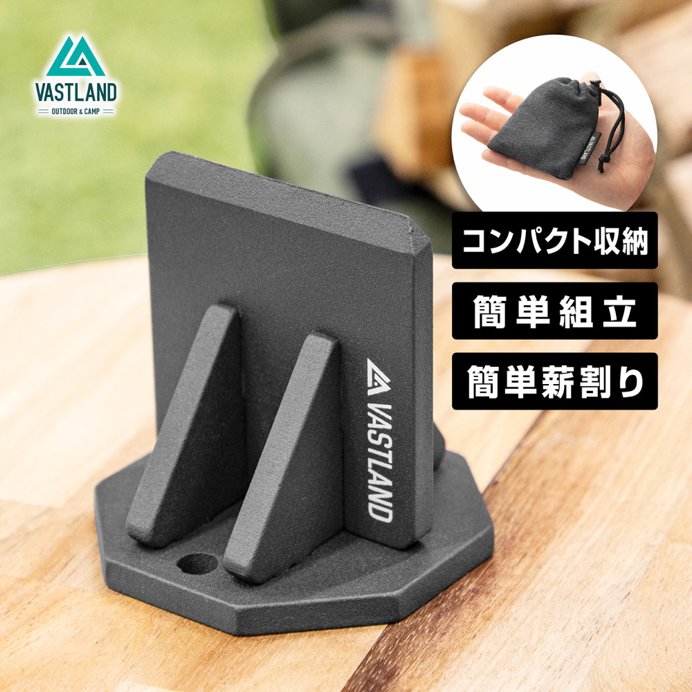 楽天市場】VASTLAND 薪ストーブ専用 延長煙突 直径6.1cm 長さ35cm 2本