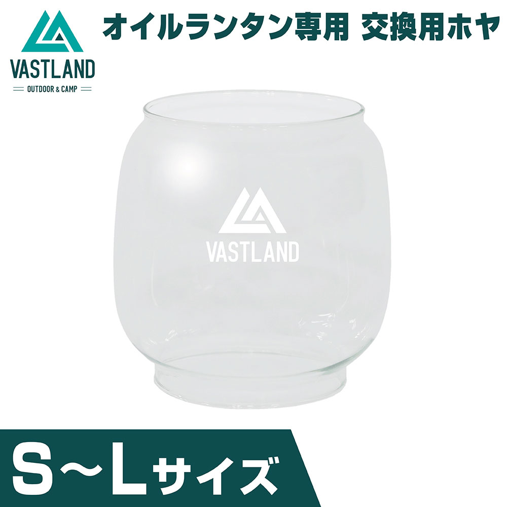 楽天市場】VASTLAND ランタン用 パラフィンオイル 2L : VASTLAND 楽天市場店