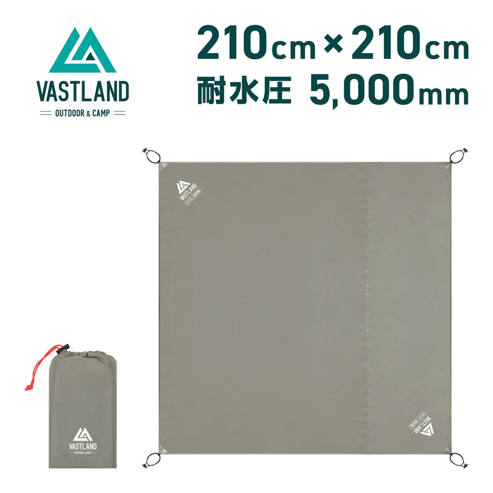ドーム型ツーリングテント ソロ | キャンプ用品・テントの通販