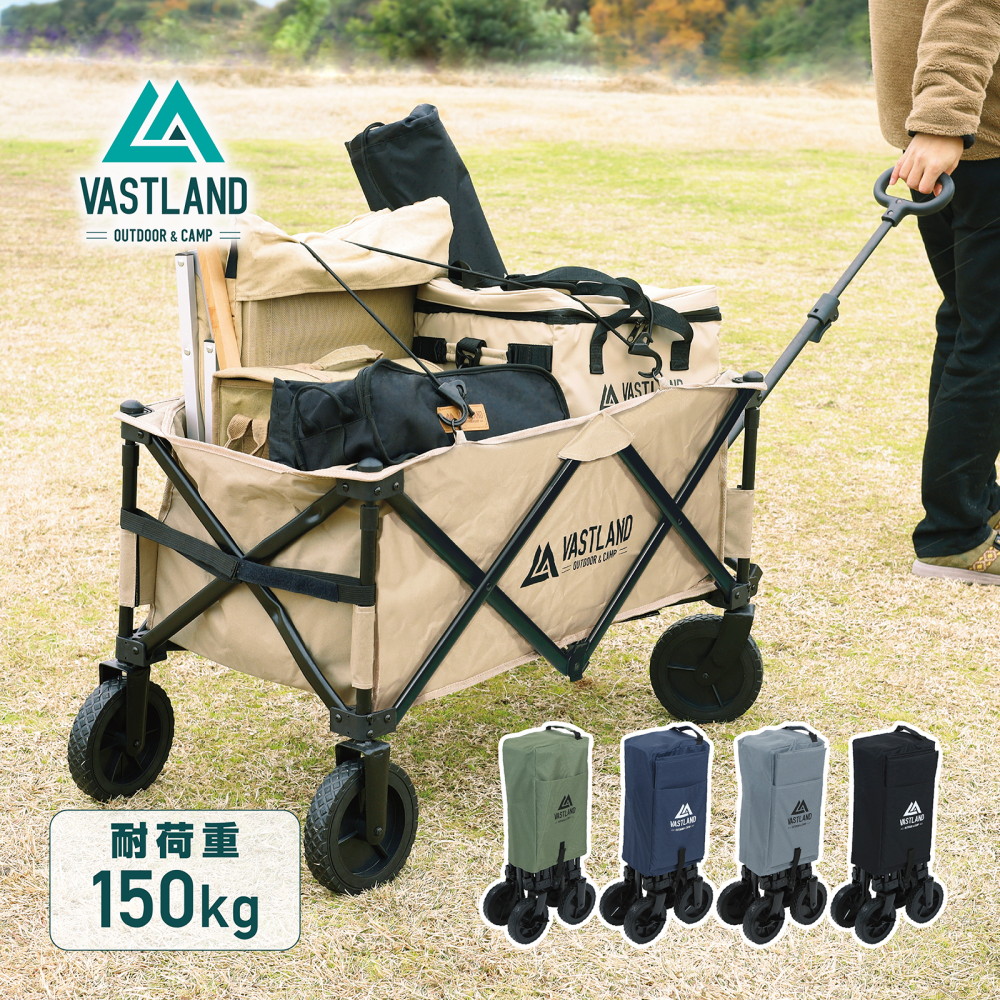楽天市場】VASTLAND タフクーラーボックス 18.9L 33.1L 42.5L