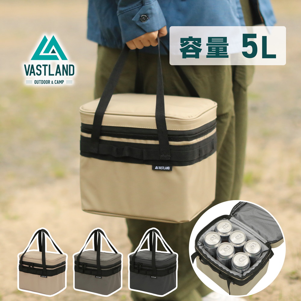 VASTLAND タフクーラーボックス　42.5L/タン vl0426_logo_241102.jpg