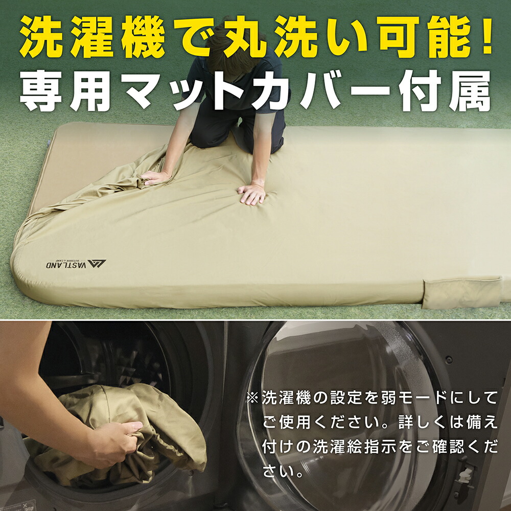 WAQ RELAXING CAMPMAT ダブルサイズ 厚さ10cm 自動膨張式 連結 インフレータブル 車中泊マット エアバッグ付属 waq-rcmd1