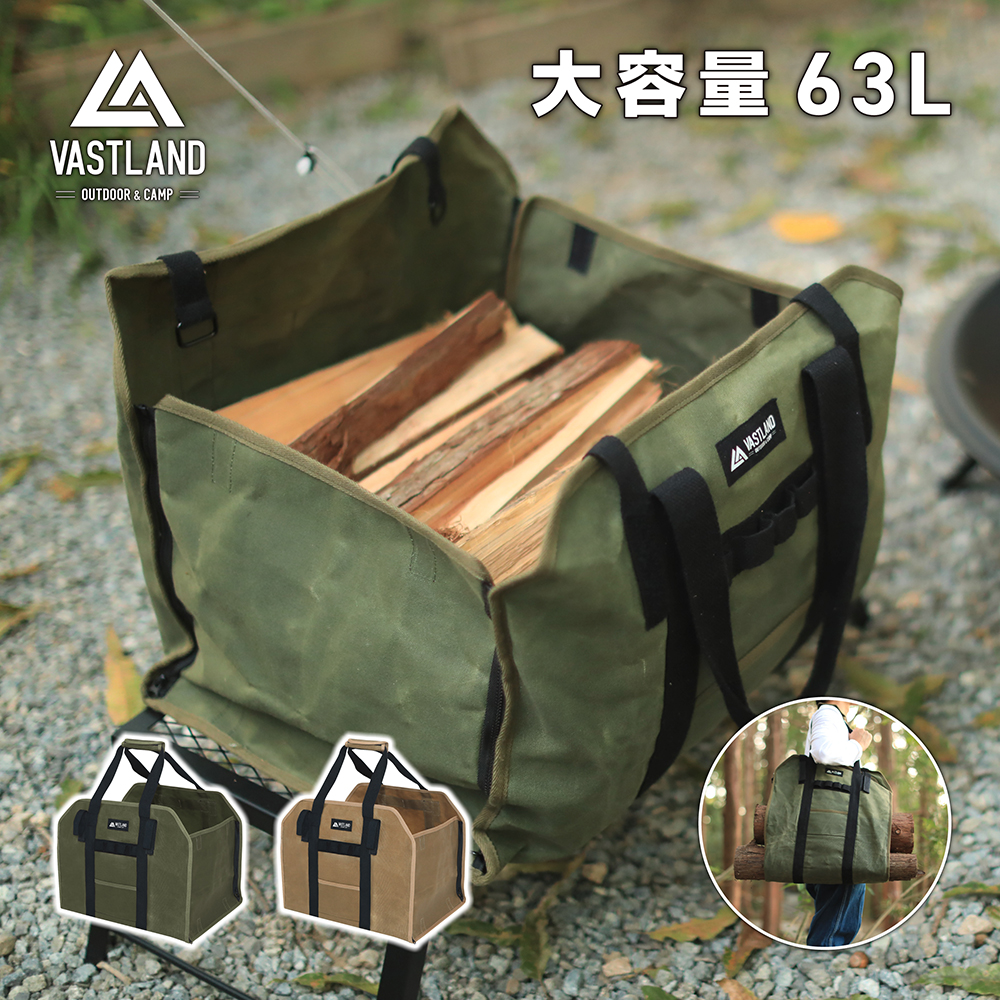 【楽天市場】【1日はポイント最大27倍】VASTLAND 薪バッグ 容量