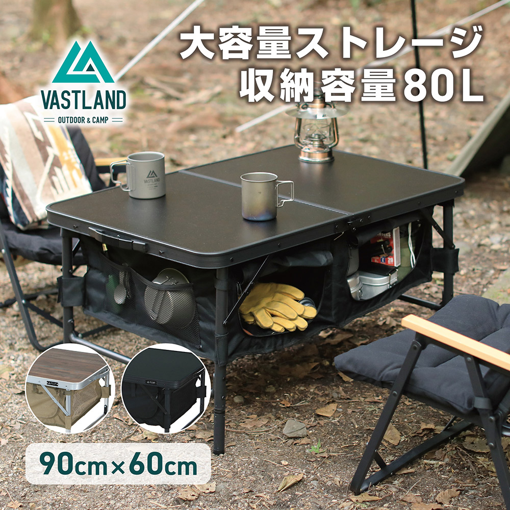 楽天市場】VASTLAND インフレーターマット 厚さ 8cm : VASTLAND