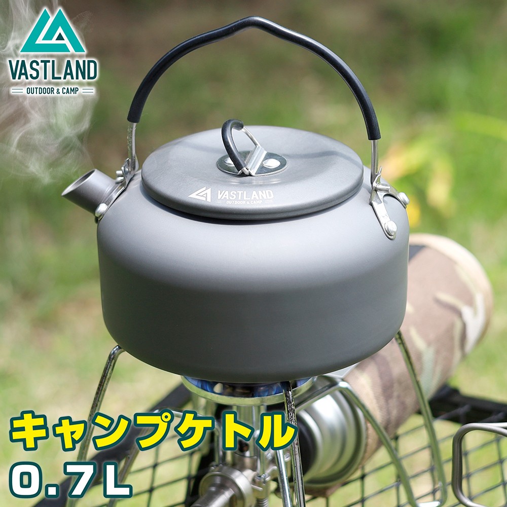 楽天市場】【4日20時からポイント最大27倍】VASTLAND 火吹き棒 火起こし器 ふいご キャンプ BBQ 焚き火 伸縮6段式  カラビナ収納ケース付き : VASTLAND 楽天市場店