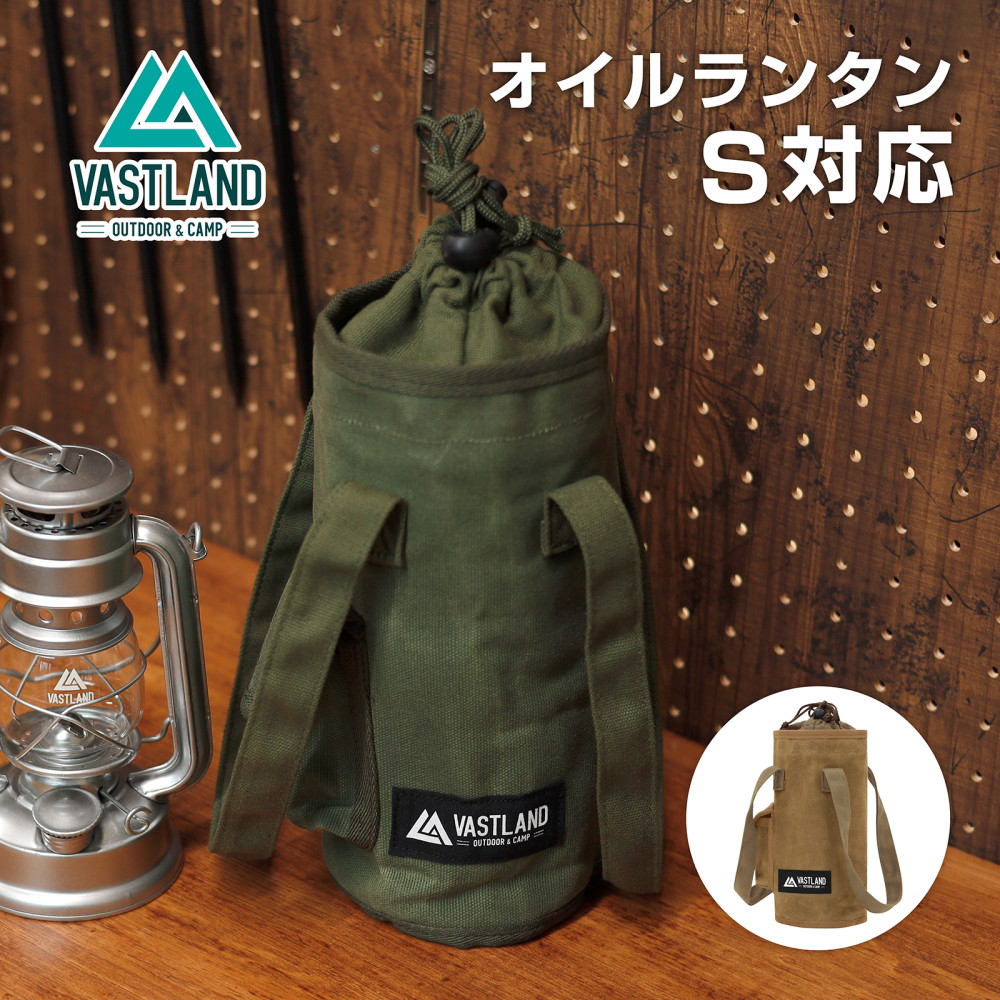 楽天市場】【9日20時〜30%OFFクーポン配布】VASTLAND オイル
