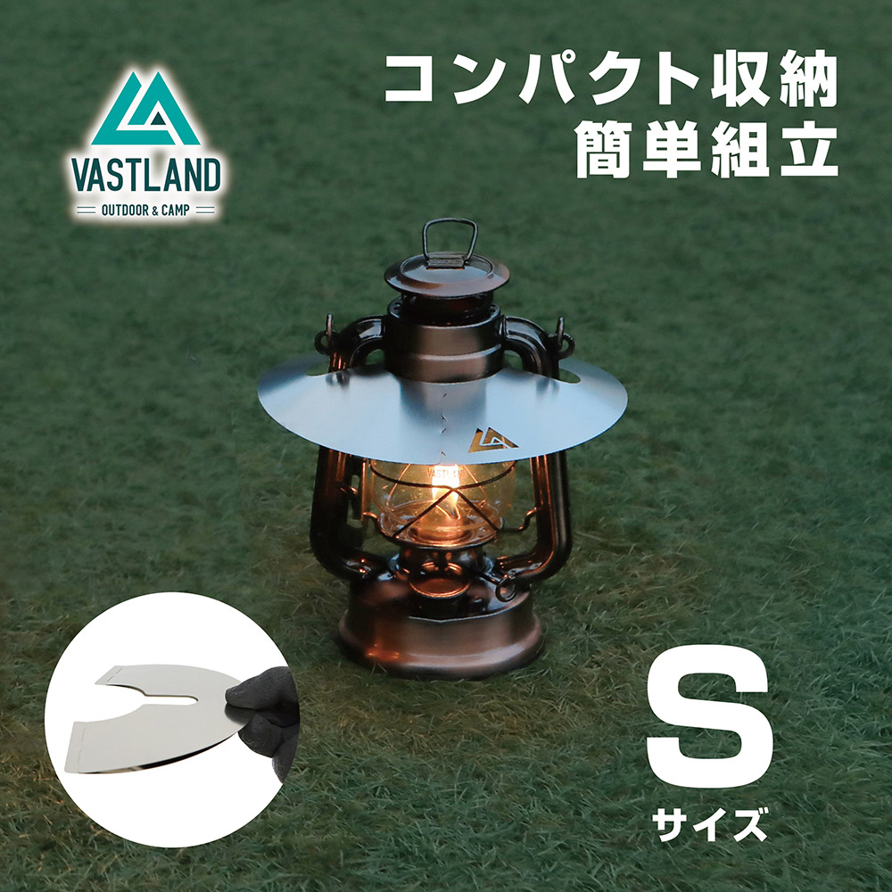 楽天市場】VASTLAND アイロンストーブ専用 替え芯 2枚セット