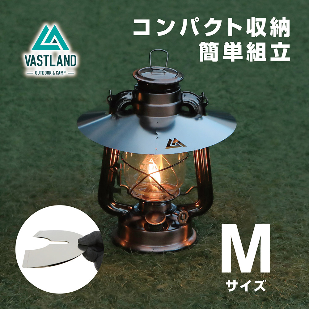 カ*ー様 ランタンシェード 楽天市場】ランタンシェード ランタン カバー ランタン 傘 CS