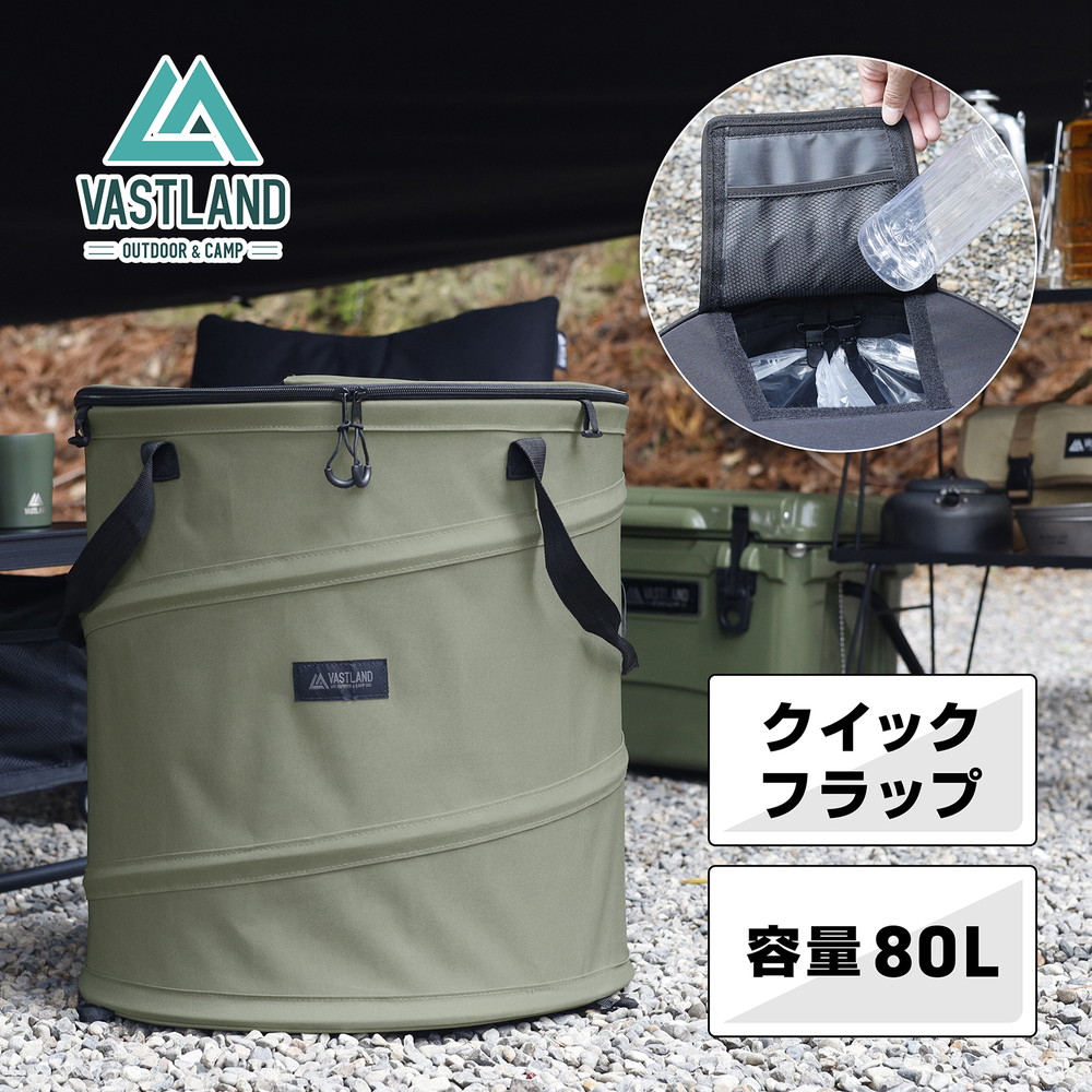 楽天市場】【配送不可｜店頭受取限定】 山善 YAMAZEN キャンパーズ