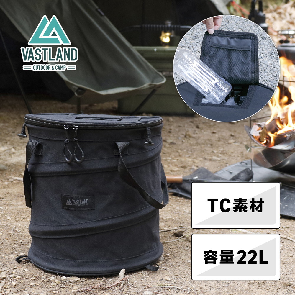 ゴミカス出品 楽天市場】VASTLAND TC ポップアップトラッシュボックス キャンプ
