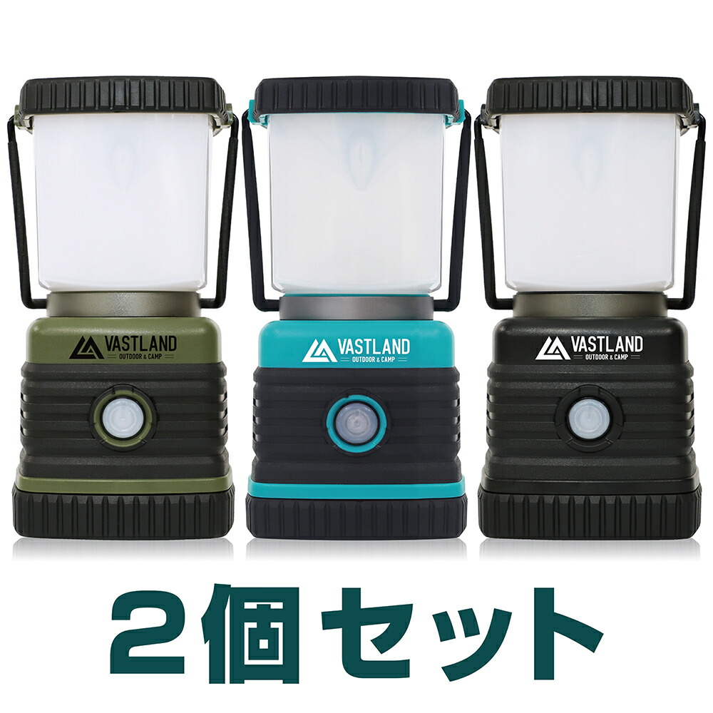 格安販売の VASTLAND LEDランタン 1000ルーメン 新品同様 電池式 2個セット