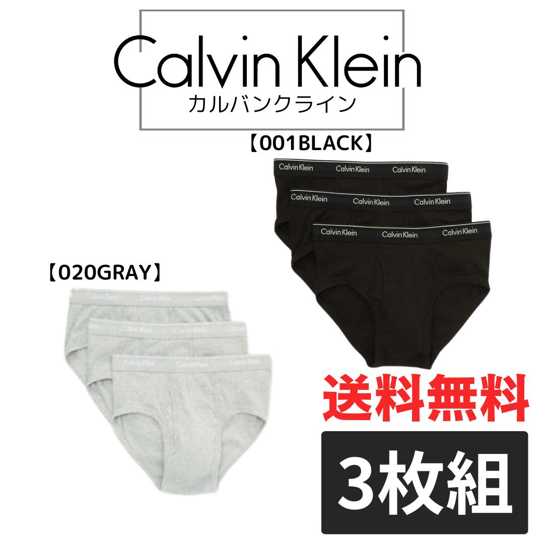 楽天市場】＼クーポン利用で500円OFF／カルバンクライン メンズ