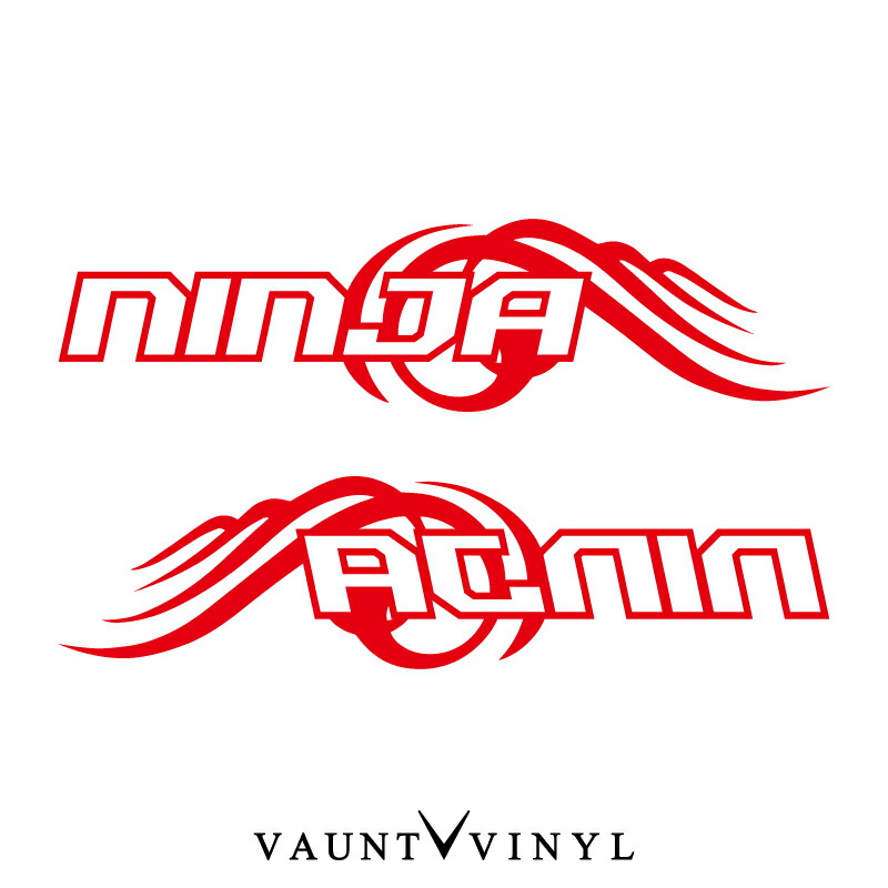 Vaunt Vinyl Sticker Store Ninja Ninja Cutting Sticker Right And