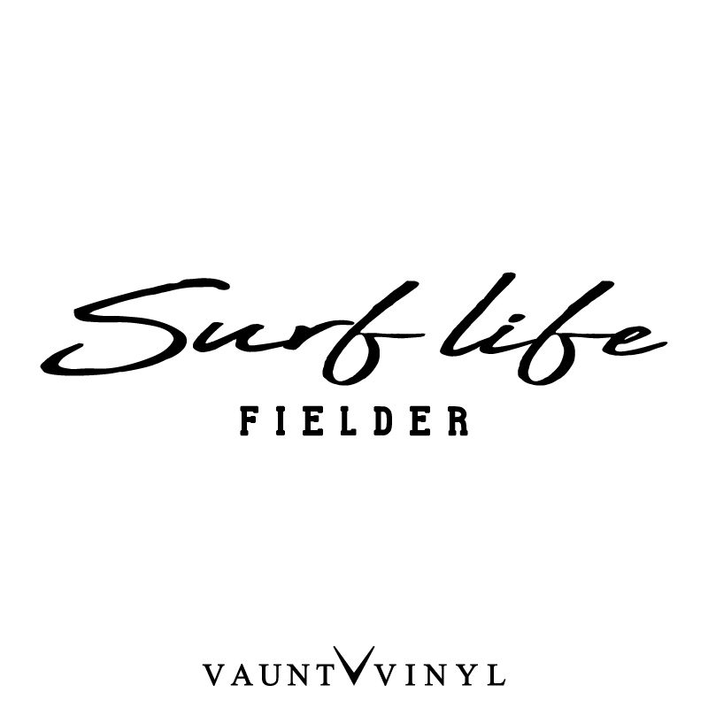 楽天市場 Surf Life フィールダー カッティング ステッカー カローラフィールダー 140系 160系 ハイブリッド パーツ 改造 トヨタ ステッカー 車 エンブレム ロゴ マーク サーフ サーフィン サーフボード ボード 海 夏 波 波乗り フィン ハードケース 10p05aug17