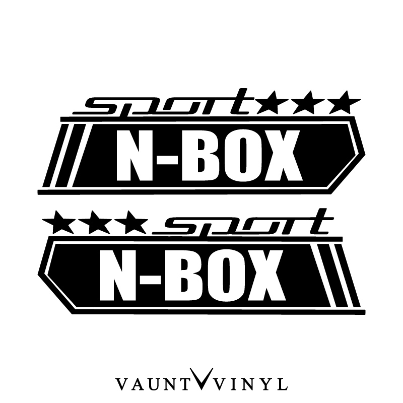 楽天市場】OUT OF DOOR NBOX Nボックス カッティング ステッカー NBOX Nボックス スラッシュ SLASH カスタム Custom  N-WGN Nワゴン / ステッカー 車 シール デカール / キャンプ 登山 BBQ ベース ミリタリー アウトドア 四駆 / 10P05Aug17  : VAUNT