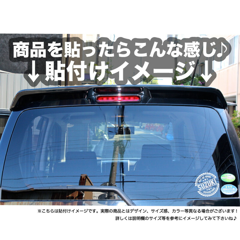 楽天市場 Out Of Door Canbus キャンバス カッティング ステッカー キャンバス ムーヴ Move ダイハツ アクセサリー ステッカー 車 シール デカール キャンプ 登山 q ベース ミリタリー アウトドア 四駆 10p05aug17 Vaunt Vinyl Sticker Store