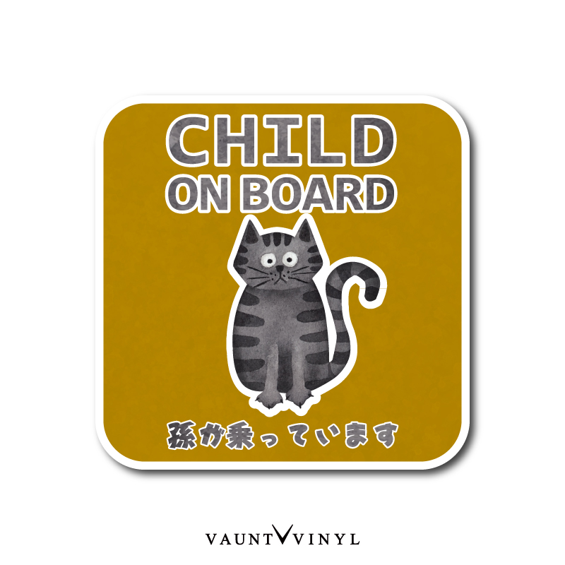 ていぼん様　ねこ❤︎マグネット　バラ売りOK vvmg0026-1.jpg