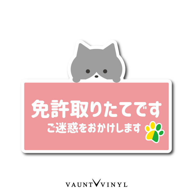 vvmg0206-1.jpg
