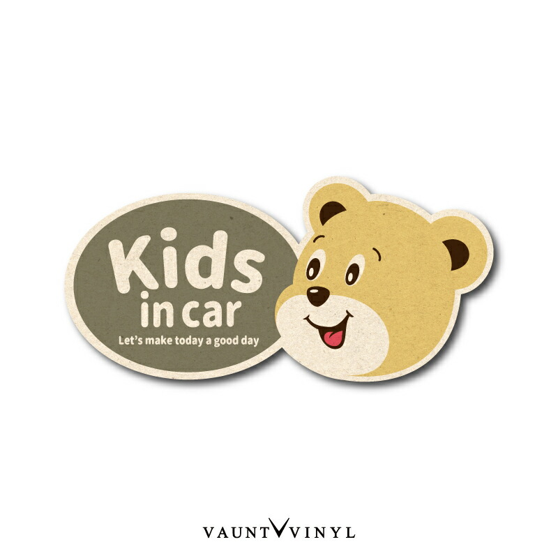 ヴィンテージ ベビースケール アニマルデカール vvmg0201-2.jpg