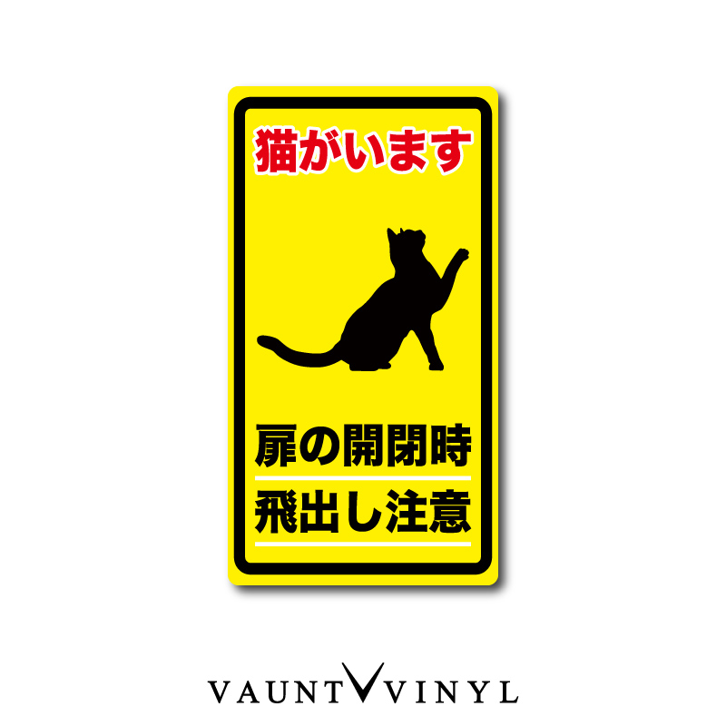 ねこた 楽天市場】【SALE!2000円OFF⇒7498】＼楽天1位・9冠達成