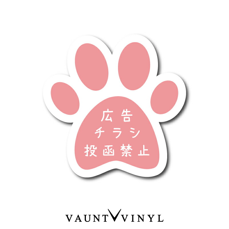 【専用出品】海外ステッカー　おまとめ vvc0039-2.jpg