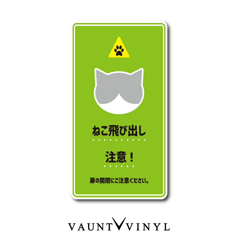 ちひねこページ ちひねこページ Amazon.co.jp: ちびねこ絵本 (白泉社文庫 お 1