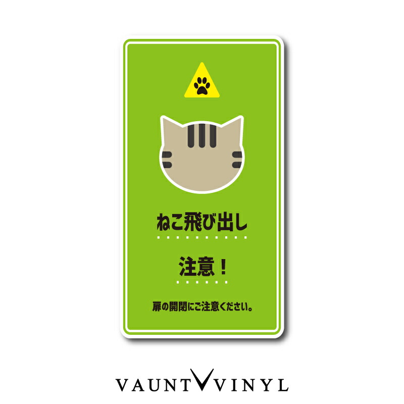 ねこ ドリンクメイト ガスシリンダー 8本【空】 yi240729cg02pg01.jpg