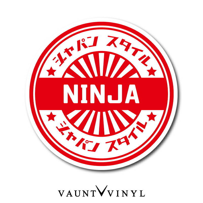 Z400 ニンジャ400 ヘプコ ベッカー カスタム