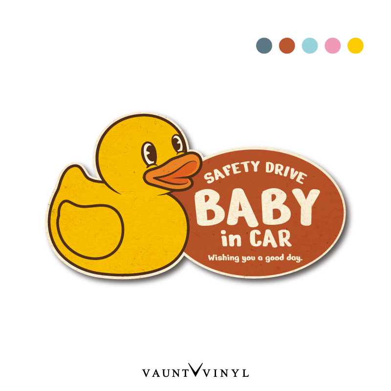 ビンテージ ナーサリーセット ベビーキャニスター アヒルの絵柄 楽天市場】レトロ風 アヒル BABY in car マグネット車 マグネット