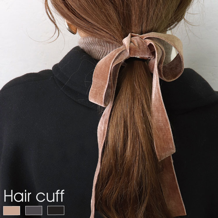 楽天市場】ベロア リボン 簡単アレンジ ヘアゴム ポニーフック 大きめ