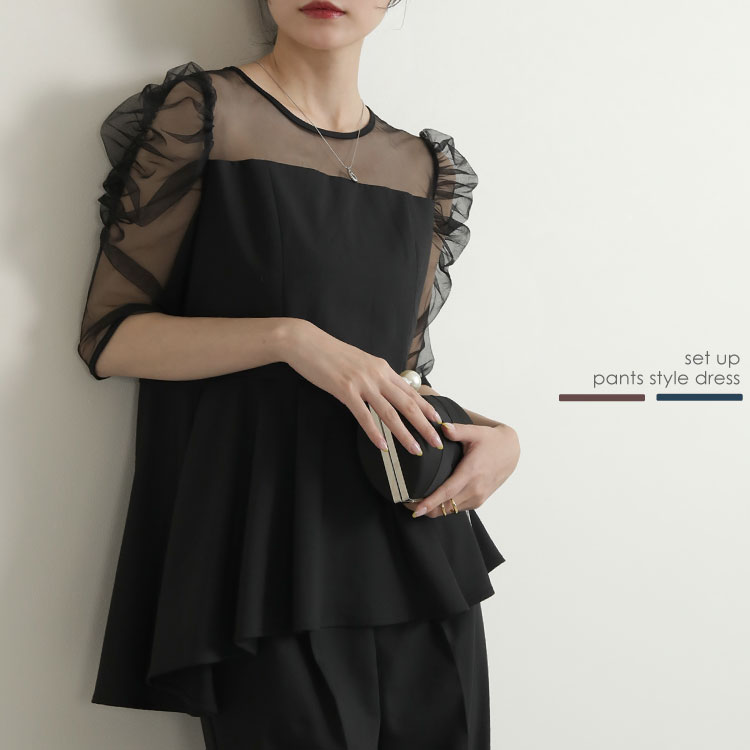 スーツ・フォーマル・ドレス  PARTY 7683-051-1 DRESS+ ドレス パーティードレス ワンピース 袖付き 結婚式